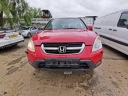 HONDA CR-V РЕЛЕ 2003 2.0L GBHNUA007607 GBHN-UA-007607, 23X2A32D  (18079337150) фото min 6