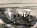 PROJECTEUR PRZECIWMGLOWY DROITE CÔTÉ HYUNDAI I20 2 14- R009GBLXphoto 10