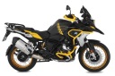 MB ЗАХИСТ / ДУГИ WUNDERLICH DO BMW R1250GS  (18436206119) фото min 9