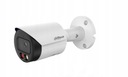 Dahua IPC-HFW2449S-S-IL-0280B 4 Мп SmartДвойная камера