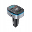 Адаптер автомобильного передатчика FM T75