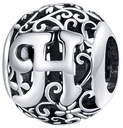 Подвески Подвески Подвески с буквой H Серебро 925 Trusky Charms