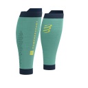 Компресійні рукави COMPRESSPORT R2 3.0 T1