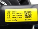 BYD SEAL U ВЕНТИЛЯТОР ВОЗДУХОВОДА / ВЕНТИЛЯТОР 1.5 PLUG-IN HYBRID FWD 2025 SUV  фото 7
