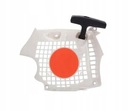 Стартер STIHL MS171, MS181, MS211
