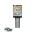 U3 Jewel Green Ford для ретуши 10 мл