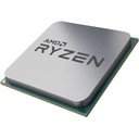 Новый процессор AMD Ryzen 5 3600 6x 4,2 ГГц 16 МБ AM4