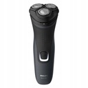 Бритва Philips S1133/41