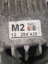 РУЧКА ДВИГАТЕЛЯ CHEVROLET CRUZE 13284425  фото 6