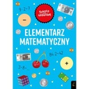 Математический букварь.
