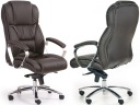 КОЖАНЫЙ офисный стул, темно-коричневый. ФОСТЕР Хальмар