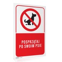 Табличка: УБИРАЙТЕ ЗА СОБАКОЙ, 15х22 см.