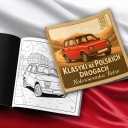 РОЗМАЛЬОВКА ДЛЯ ДОРОСЛИХ КЛАСИКА НА ПОЛЬСЬКИХ ДОРОГАХ 50 РЕТРО АВТО А4 замовити в Україні