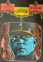 ИЛУЗЖОН КВАРТАЛЬНЫЙ № 4 (20) 1985 г.