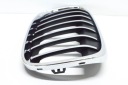 BMW X1 F48 RADIATEUR DROITE CALANDRE X LINE 51117383366 7383366 2015ORYGINALNAphoto 6