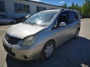 TOYOTA COROLLA VERSO НАСОС ВАКУУМНЫЙ СИСТЕМЫ ТОРМОЗНОГО 2003 2.0L 293002701  фото 7