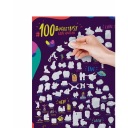 Плакат-Скретч Карта 100 Ідей для Пар 