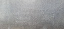 AUDI TT 8N0 98-06 PARE-CHOCS AVANT ORIGINAL E051photo 13