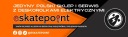Комплект колес HOTA 150 мм обод Exway Atlas камеры