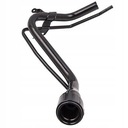 ТОПЛИВОЗАливНАЯ ТРУБА для TOYOTA YARIS II 1.4D DIESEL