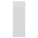 Ажурная дверь 59,4х170 см белый лак
