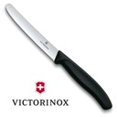 НОЖ VICTORINOX ЧЕРНЫЙ PIKUTEK 6.7833