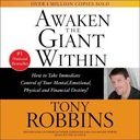 Пробудите внутреннего гиганта - Роббинс, Тони АУДИОКНИГА