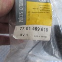 КРЫШКА ШЕСТЕРНИ RENAULT TRAFIC 7701469618