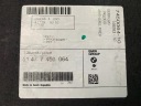 BMW 3 G20 330E ПІДЛОГА ПОКРИТТЯ БАГАЖНИКА 7450064  (16654407074) фото min 5