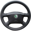 КРЫШКА РУЛЯ SKODA OCTAVIA I 1 1999-2005 гг.