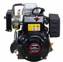 Motor Loncin LC165F-3H, 15мм/29mm EAN (GTIN) 4260614711655