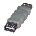 Разъем USB, (2.0), USB A F - USB A F, серый, логотип