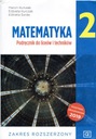 Математика 2 Учебник для средних школ и техникумов Расширенного объема