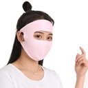 МАСКИ ДЛЯ ЛИЦА СОЛНЦЕЗАЩИТНЫЙ КРЕМ МАСКА ДЛЯ ГУБ МАСКА ДЛЯ ЛИЦА СПРЕЙ