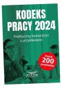 ТРУДОВОЙ КОДЕКС 2024 ПРАКТИЧЕСКИЙ КОММЕНТАРИЙ КОЛЛЕКТИВНАЯ РАБОТА