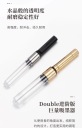 ЭКСКЛЮЗИВНАЯ ПЕРЬЕВАЯ РУЧКА JINHAO - Кремовый 9019 - F -0,5 мм