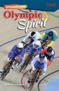Разборки - Нуссбаум, Бен EBOOK