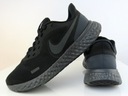 Nike buty do biegania sportowe r 38,5 -50% Oryginalne opakowanie producenta brak