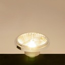Светодиодная лампа GU10 AR111 15 Вт = 100 Вт, 3000 К, теплая, 38°, регулируемая яркость, серебристая