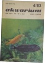 Аквариум №4 с 1983 года.