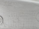 MOULURE REVÊTEMENT SEUIL DROIT ARRIÈRE AUDI A6 C6 UNIVERSEL EUROPE 4F0867768photo 7