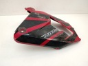 HONDA CBR 600RR PC37 БІК КАРТА ЧАША ЛІВА  (18133446629) фото min 5