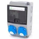 ЭРБЕТКА САДОВЫЙ РАСПРЕДЕЛИТЕЛЬНЫЙ ЩИТ ЗАЩИЩЕННЫЙ 2X230В