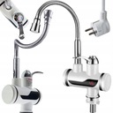 LCD FLEX ЭЛЕКТРИЧЕСКИЙ МГНОВЕННЫЙ ВОДОНАГРЕВАТЕЛЬ