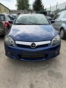 OPEL TIGRA КРЫШКА БАГАЖНИКА ЗАД 21B  фото 9
