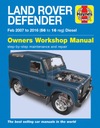 LAND ROVER DEFENDER DIESEL (07-16) СПОСОБЫ РЕМОНТА