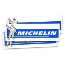 РЕТРО НАКЛЕЙКА PRL - ЛОГОТИП MICHELIN - КЛАССИКА OLDSCHOOL