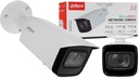 Полноцветная IP-камера Dahua IPC-HFW5449T-ASE-NI-0360B