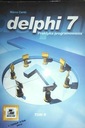 Delphi 7 — Марко Канту