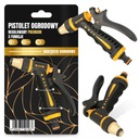 САДОВЫЙ СПРИНКЕР ПИСТОЛЕТ РЕГУЛИРУЕМЫЙ ЛАТУННЫЙ ШЛАНГ АНТИКОРРОЗИЙНЫЙ СПРИНКЛЕР